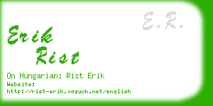 erik rist business card